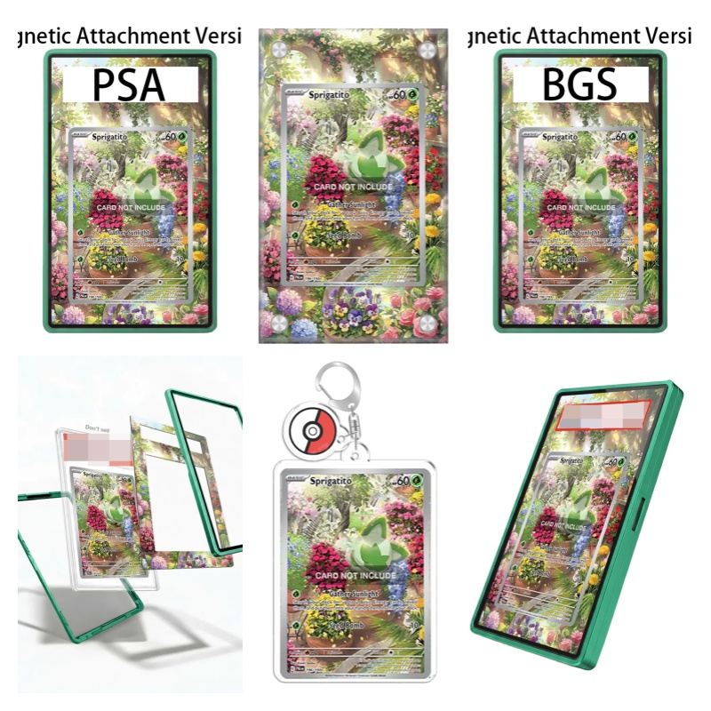 Display Case Acrylic - Porte-clés de protection en acrylique recyclable