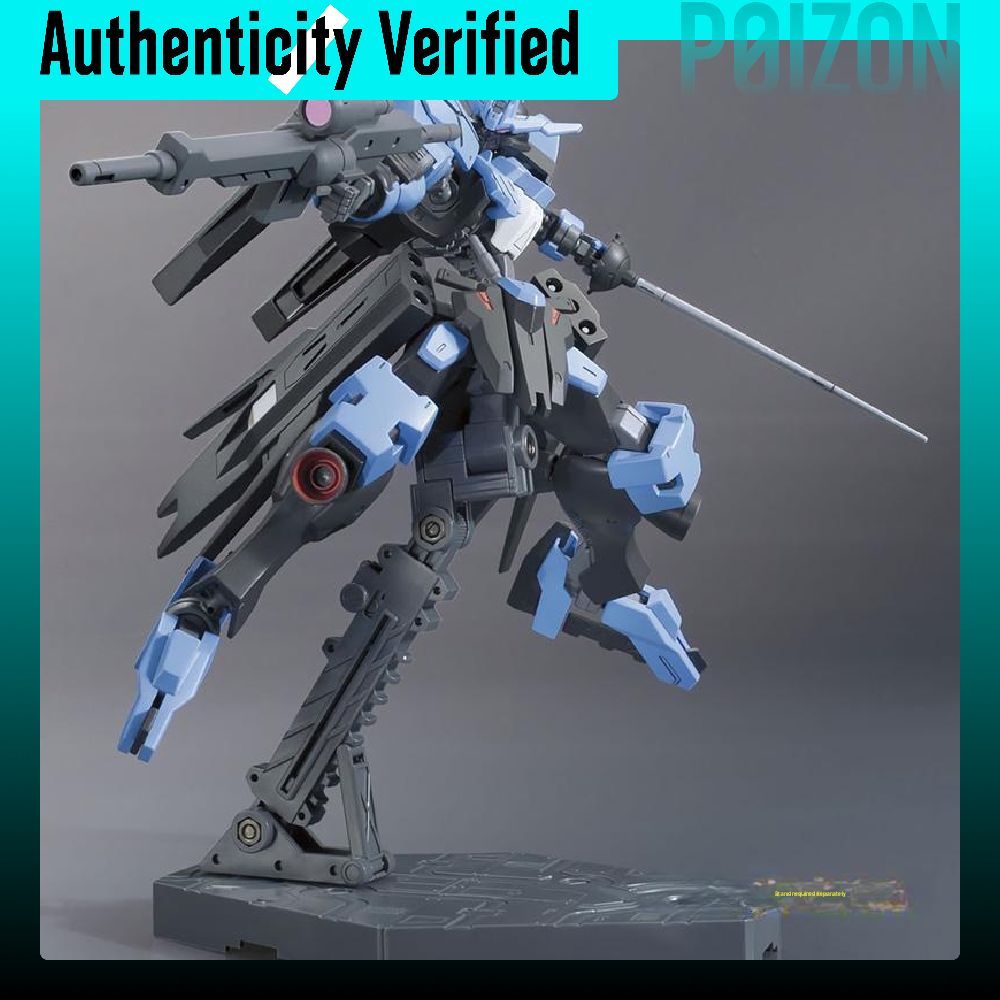 BANDAI HG 1/144 Vidar Gundam,  - Bandai Model Gundam Hg avis et prix