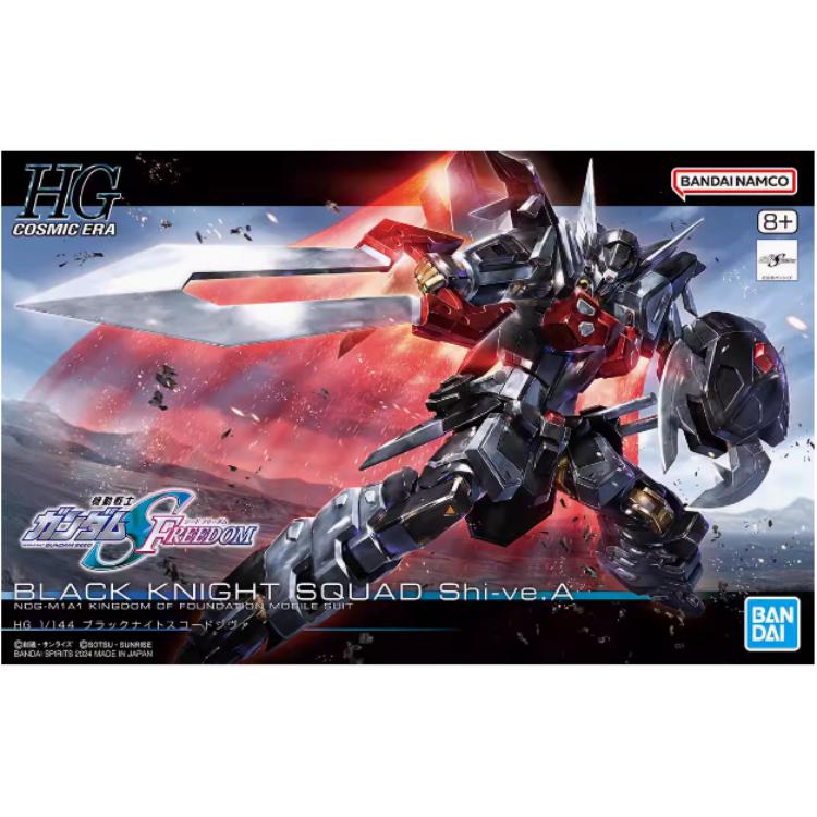 BANDAI HG Gundam SEED, kits de - Bandai Model Gundam Hg avis et prix