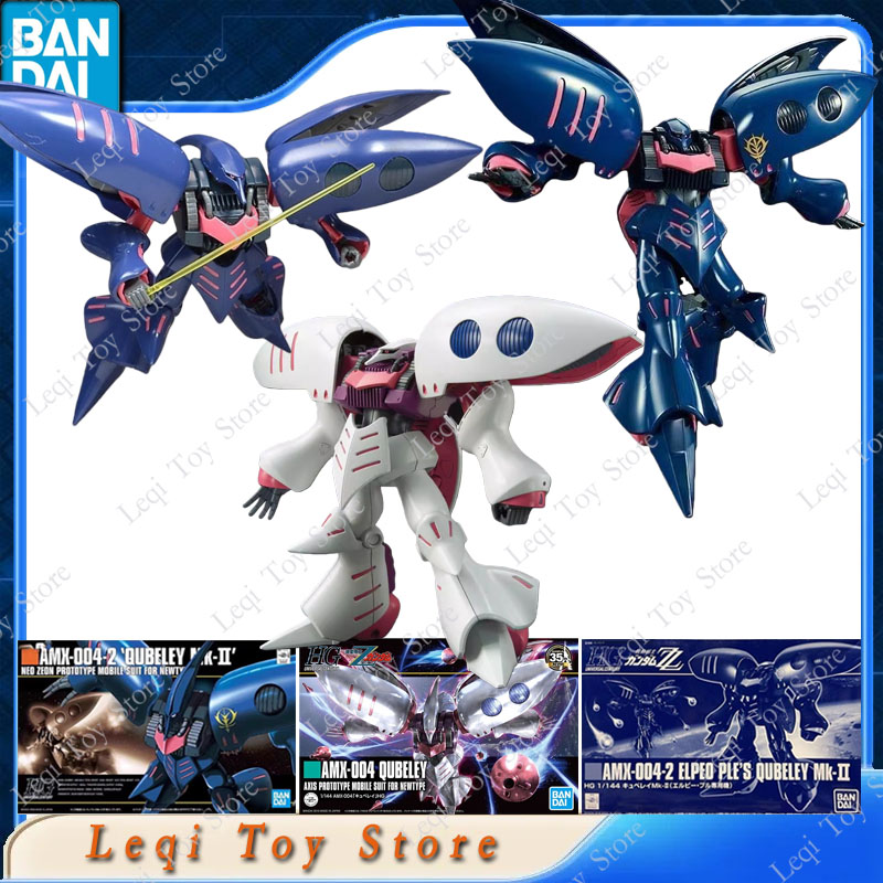 Bandai – figurines de dessin a - Bandai Model Gundam Hg avis et prix