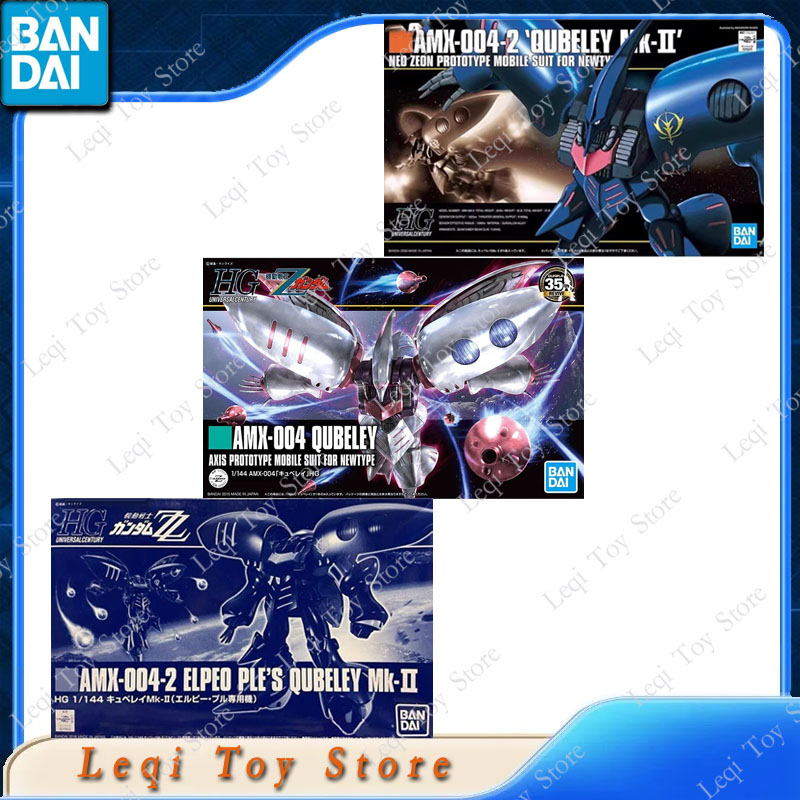 Bandai – figurines de dessin a - Bandai Model Gundam Hg avis et prix