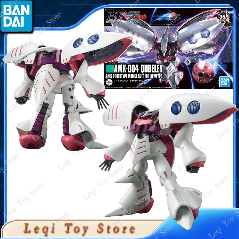 Bandai – figurines de dessin a - Bandai Model Gundam Hg avis et prix