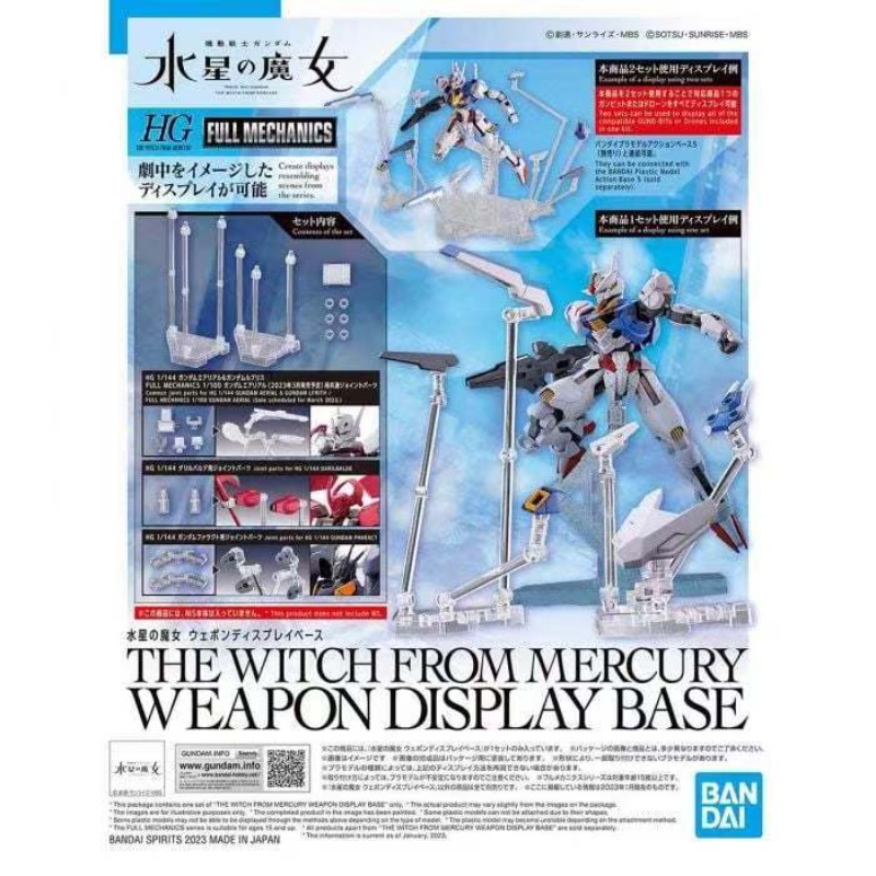 Base d'action originale Bandai - Bandai Model Gundam Hg avis et prix