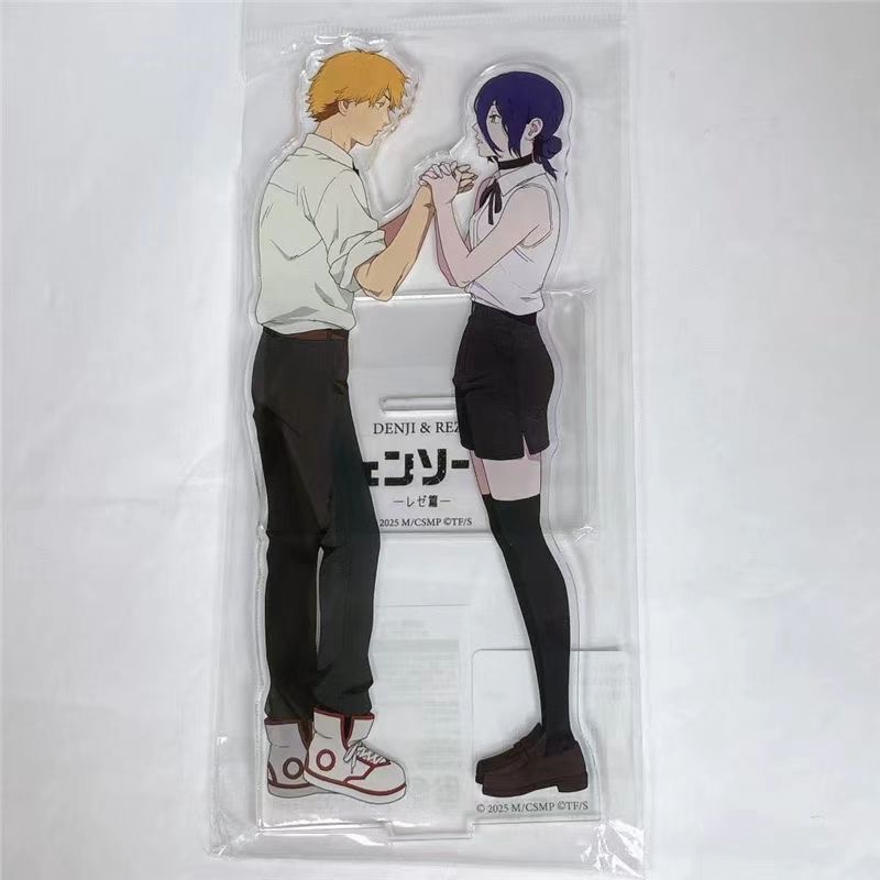 Support en acrylique pour figu - Figma Stand Set avis et prix