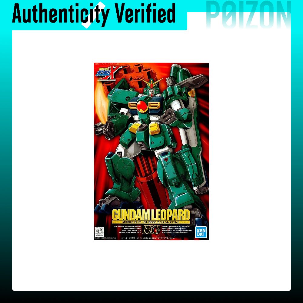 BANDAI HG 1/100 GT-9600 X-03 L - Bandai Model Gundam Hg avis et prix