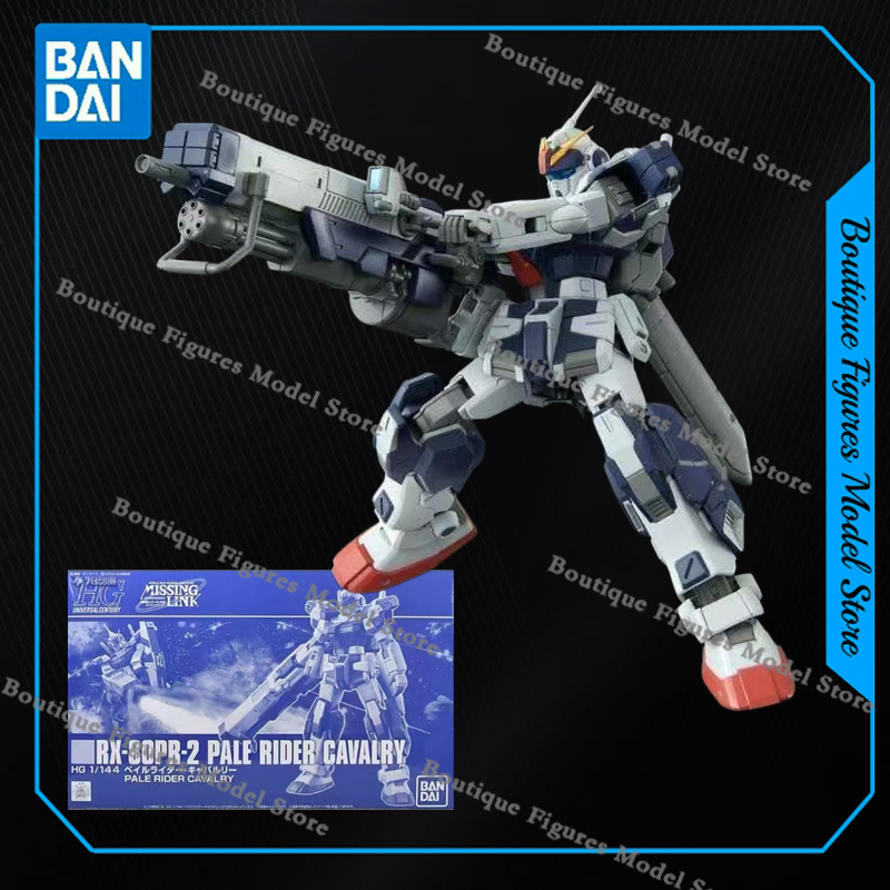 Bandai Genuine HG RX-80PR PALE - Bandai Model Gundam Hg avis et prix