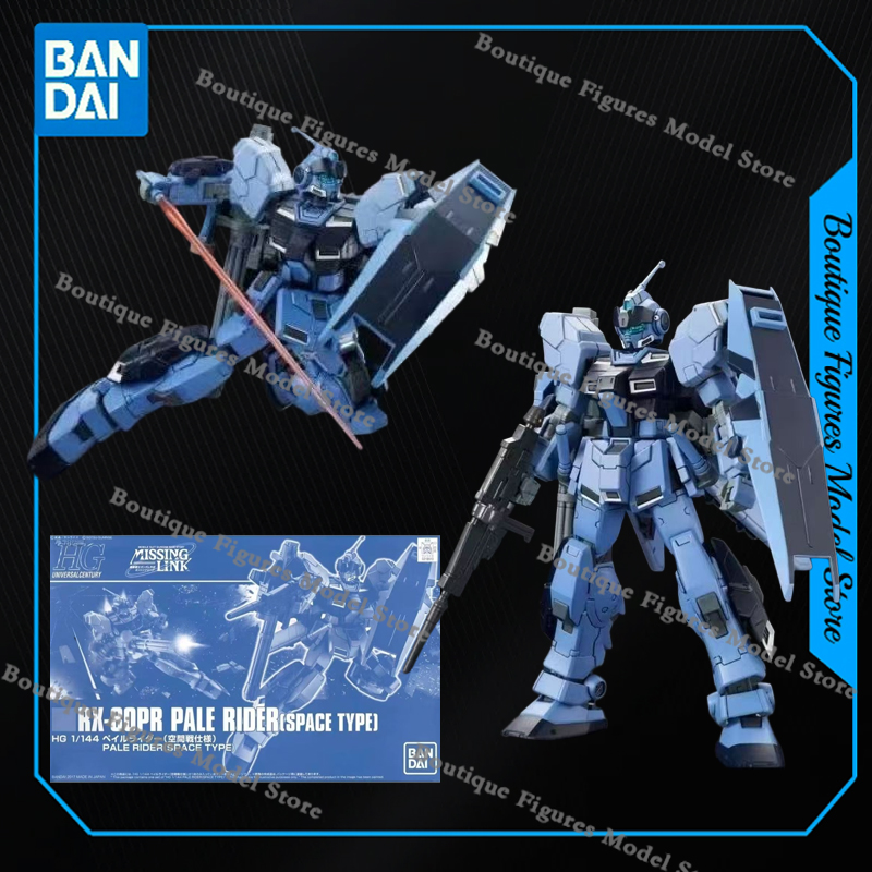 Bandai Genuine HG RX-80PR PALE - Bandai Model Gundam Hg avis et prix